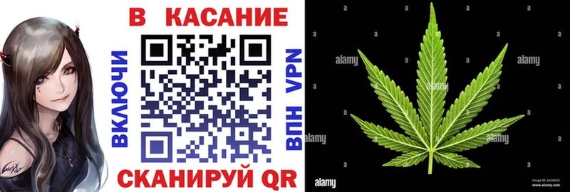 Наркота Волхов Марихуана  Cocaine  A PVP  ГАШИШ 