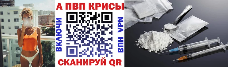 darknet официальный сайт  Волхов  A PVP мука 