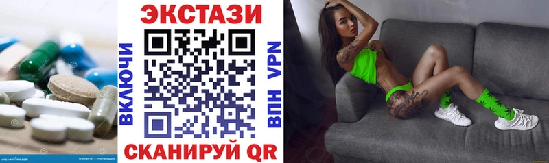 blacksprut ссылки  Волхов  Ecstasy диски 