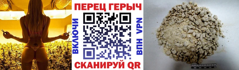 даркнет сайт  Волхов  Героин Афган 