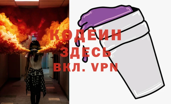 прущие крисы Верхнеуральск