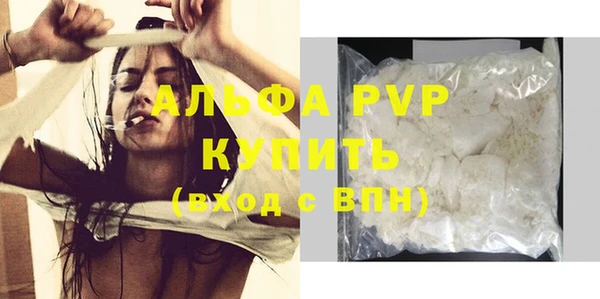 прущие крисы Верхнеуральск