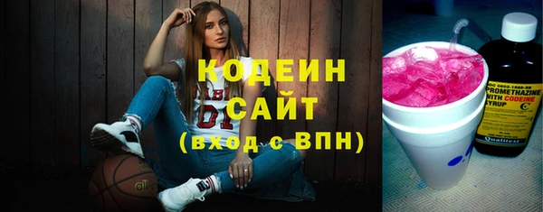 прущие крисы Верхнеуральск