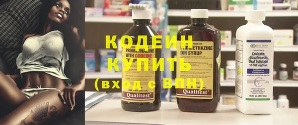 прущие крисы Верхнеуральск