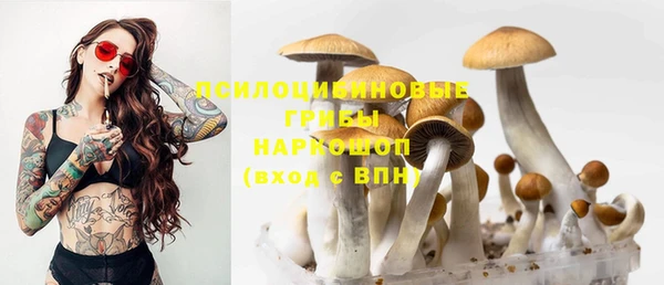 кокаин перу Володарск