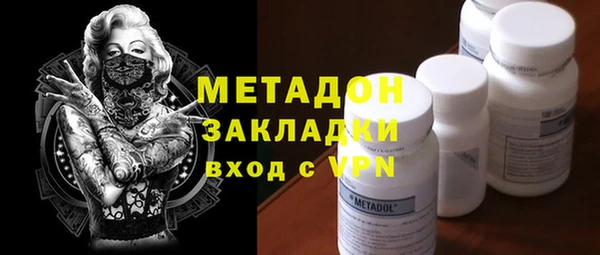 прущие крисы Верхнеуральск