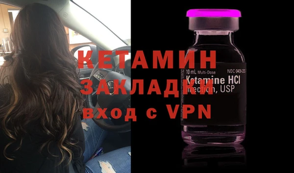 прущие крисы Верхнеуральск