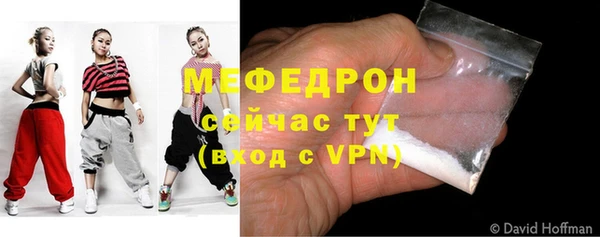 соль ск Верхний Тагил