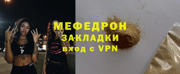 гашиш Верея