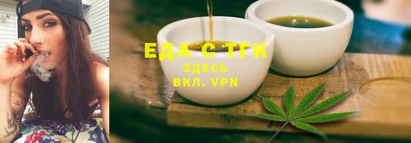 прущие крисы Верхнеуральск