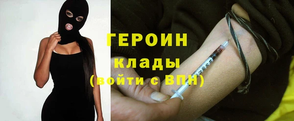гашиш Верея