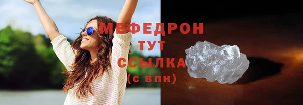 гашиш Верея