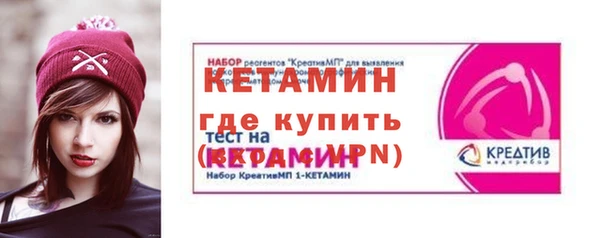 прущие крисы Верхнеуральск