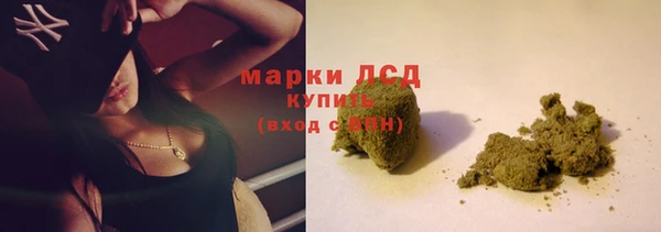 соль ск Верхний Тагил