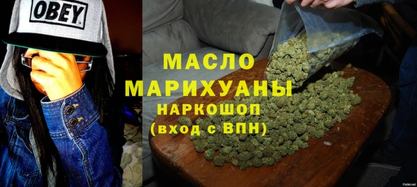 соль ск Верхний Тагил