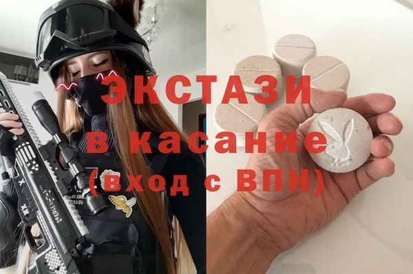 СК Волоколамск