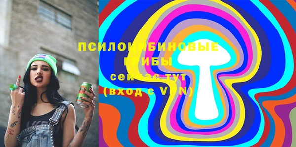 прущие крисы Верхнеуральск