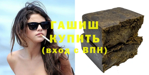 соль ск Верхний Тагил