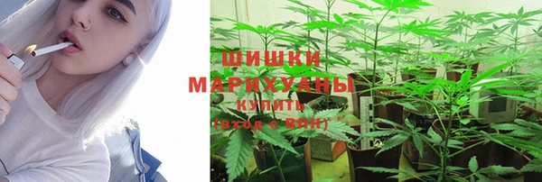 гашиш Верея