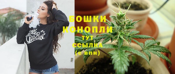 гашиш Верея